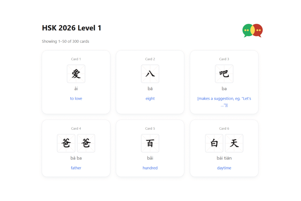 Free Chinese Learning Resources